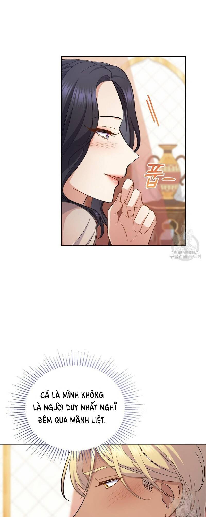 Hôn Nhân Gỉa Dối - Chap 31.1 - Trang 26