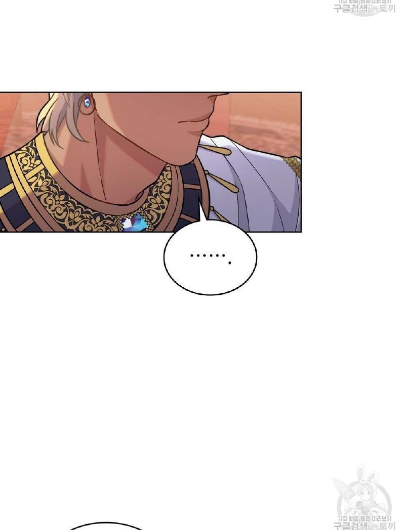 Hôn Nhân Gỉa Dối - Chap 31.1 - Trang 33
