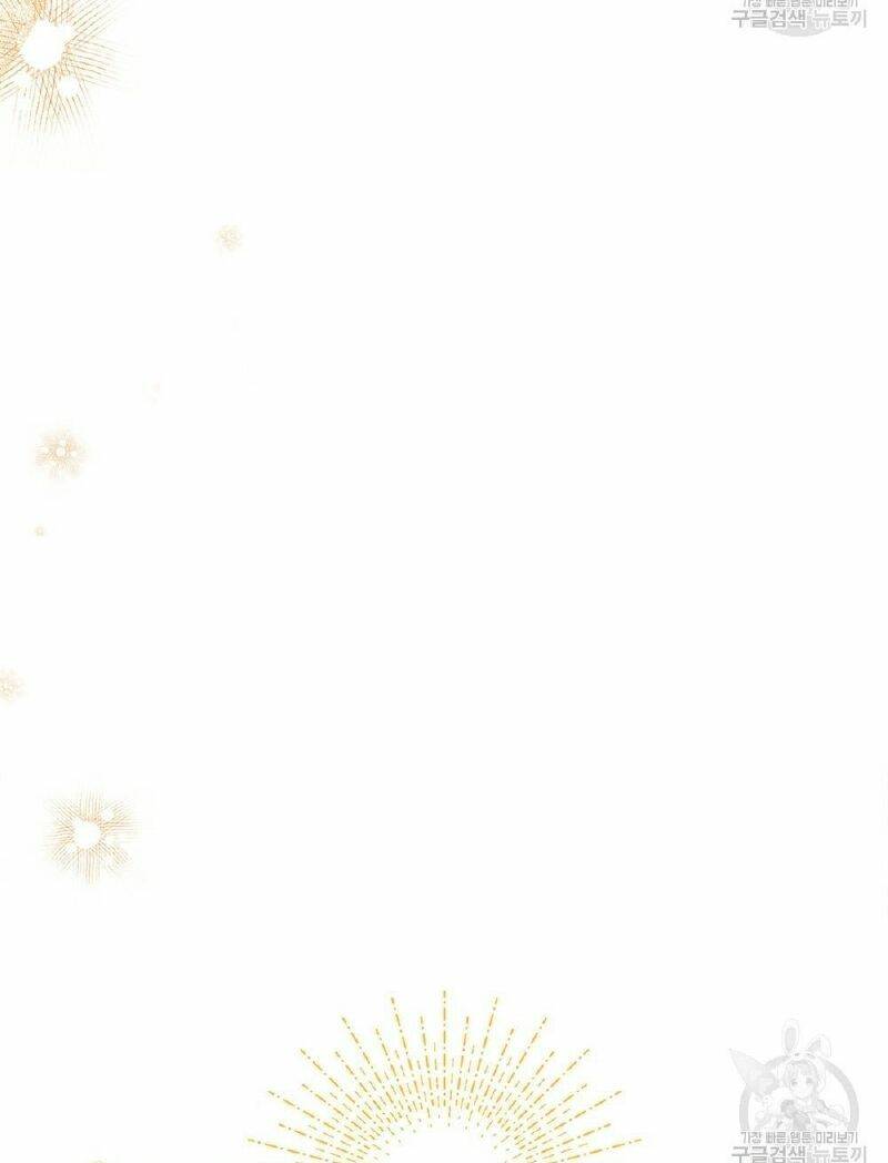 Hôn Nhân Gỉa Dối - Chap 31.1 - Trang 42