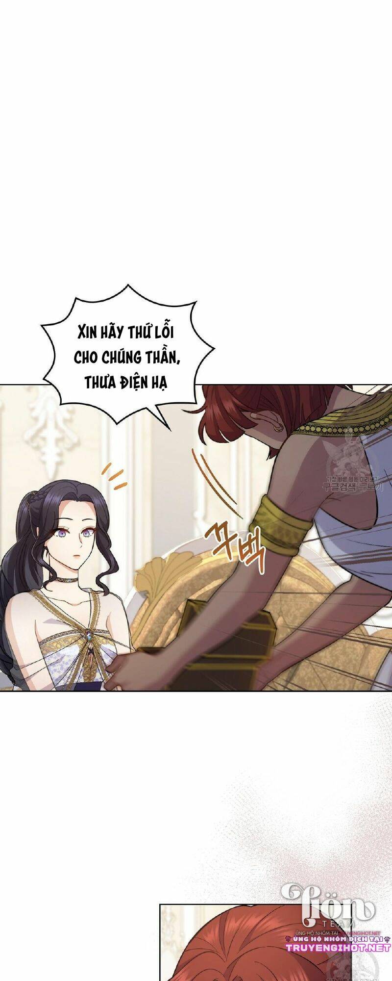 Hôn Nhân Gỉa Dối - Chap 31.1 - Trang 5