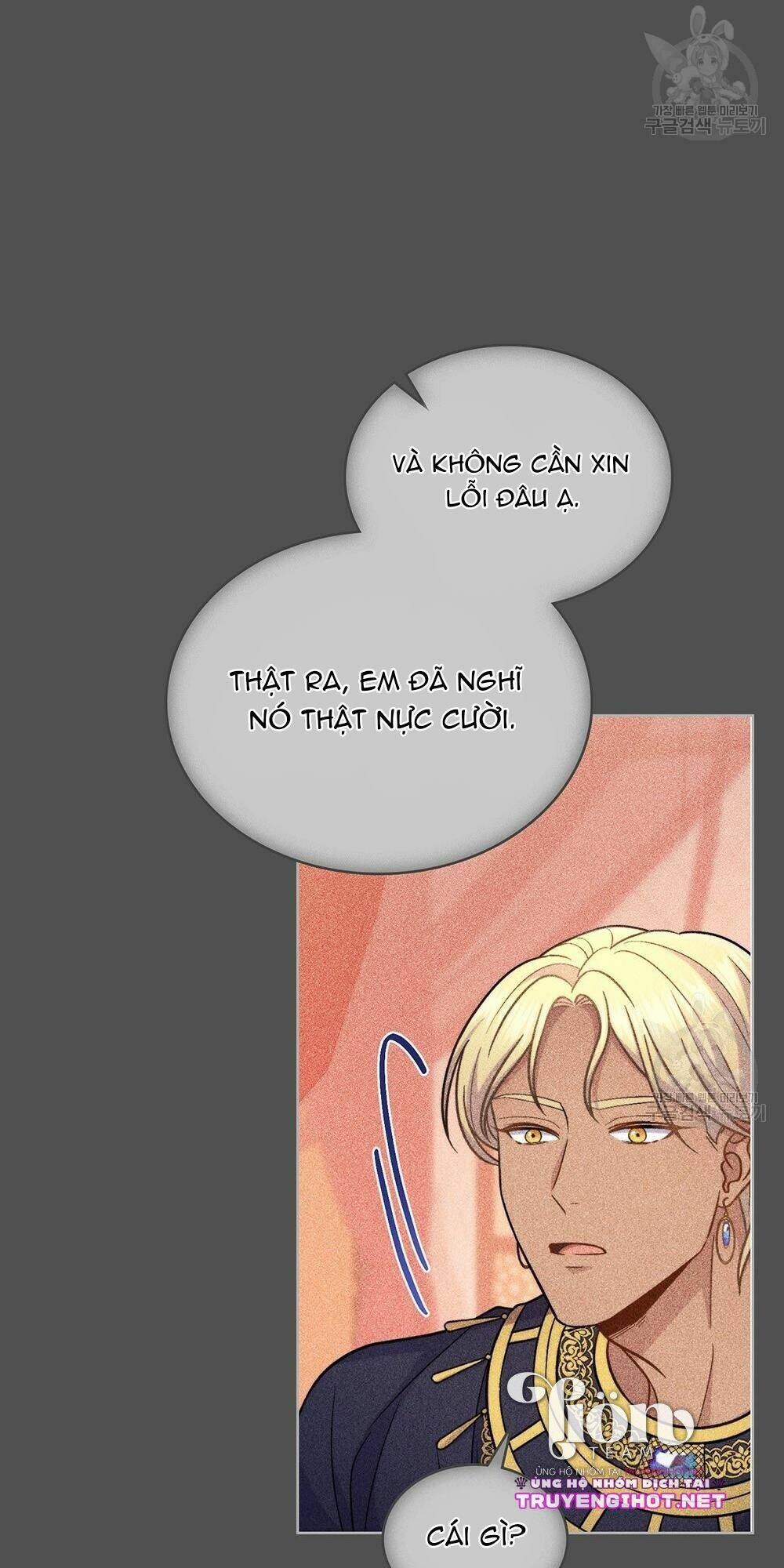 Hôn Nhân Gỉa Dối - Chap 31.2 - Trang 17