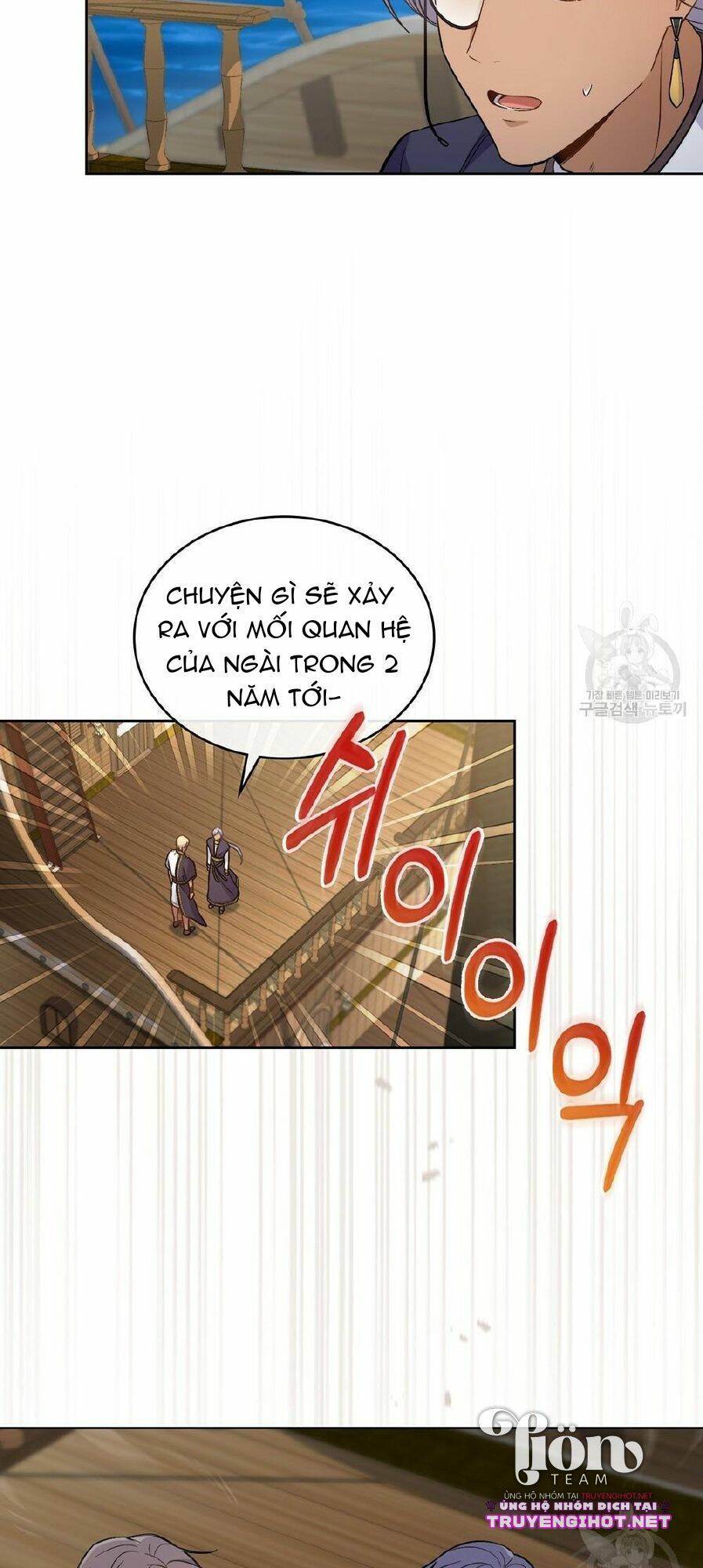 Hôn Nhân Gỉa Dối - Chap 31.2 - Trang 29