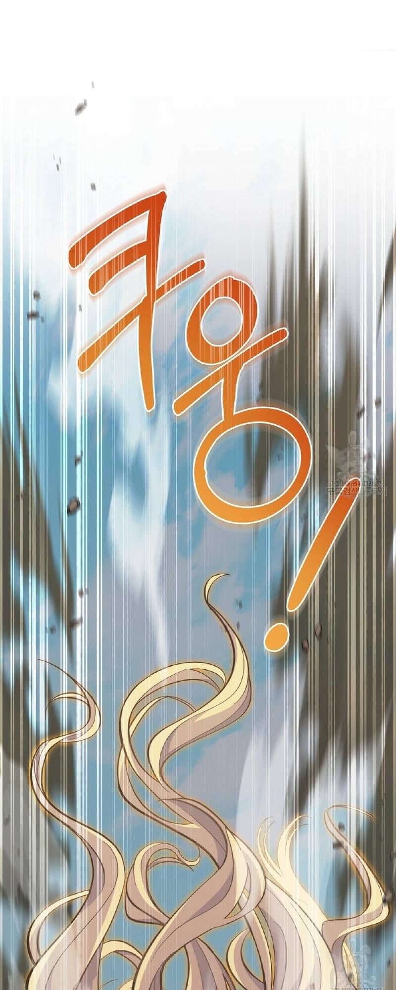 Hôn Nhân Gỉa Dối - Chap 31.2 - Trang 32