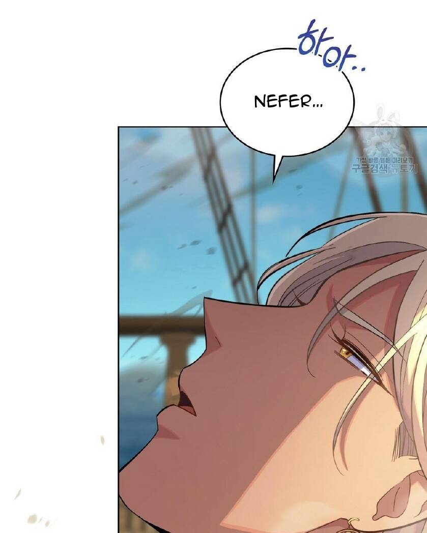 Hôn Nhân Gỉa Dối - Chap 31.2 - Trang 39