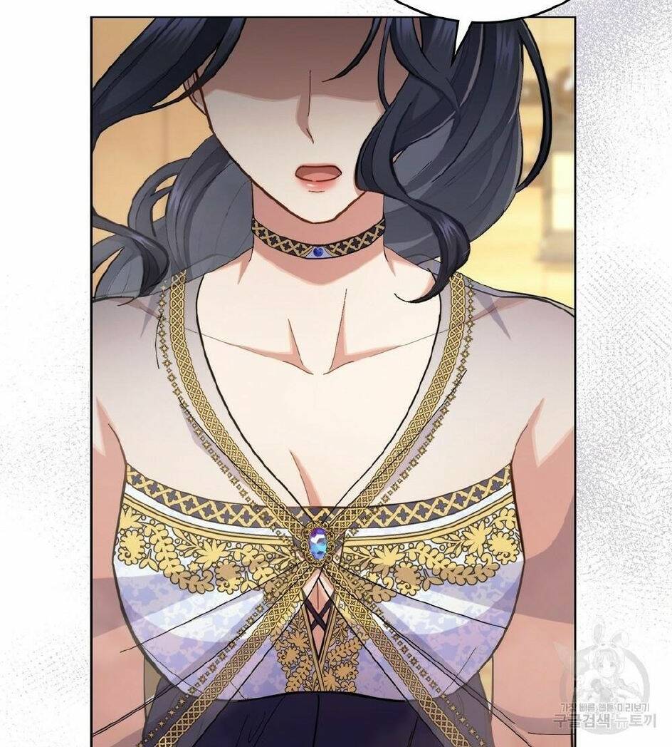 Hôn Nhân Gỉa Dối - Chap 31.2 - Trang 43