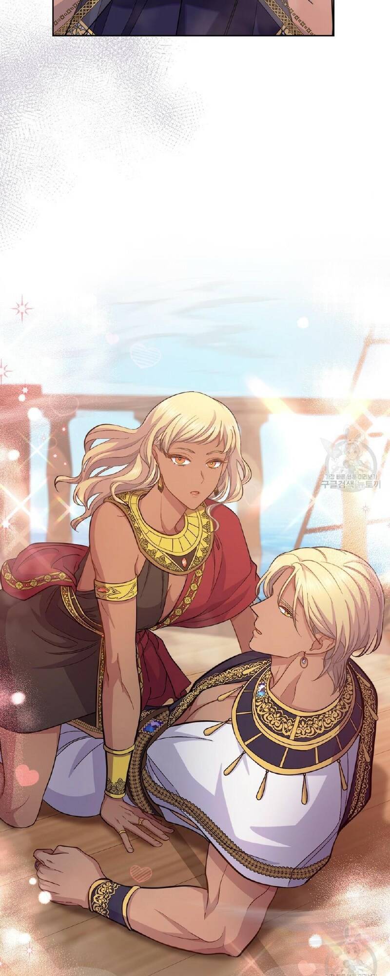 Hôn Nhân Gỉa Dối - Chap 31.2 - Trang 44