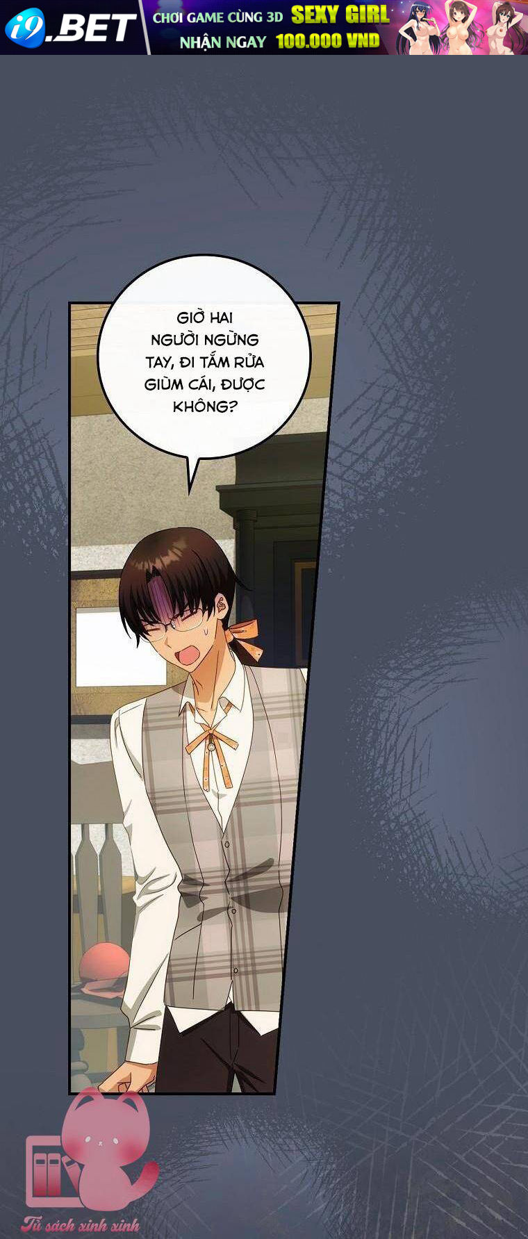 Hôn Nhân Gỉa Dối - Chap 36 - Trang 25