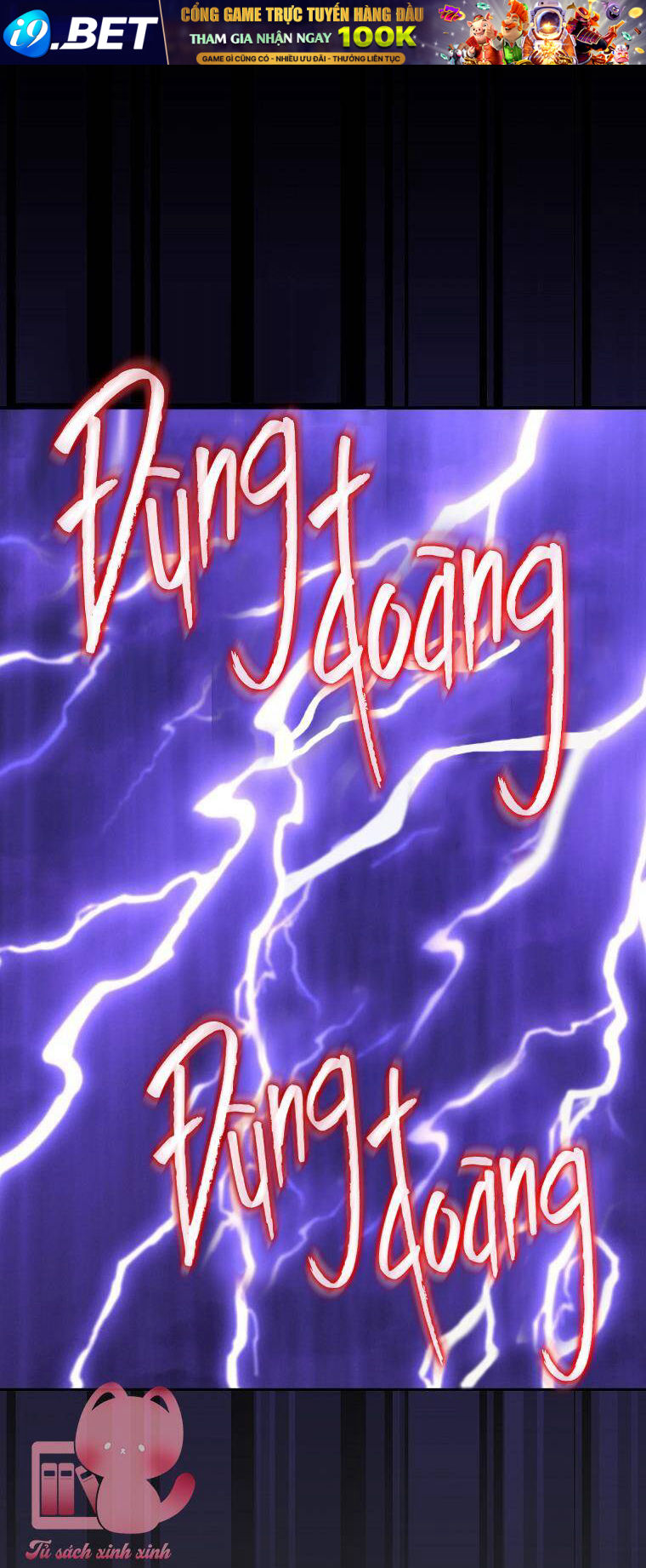 Hôn Nhân Gỉa Dối - Chap 42 - Trang 33