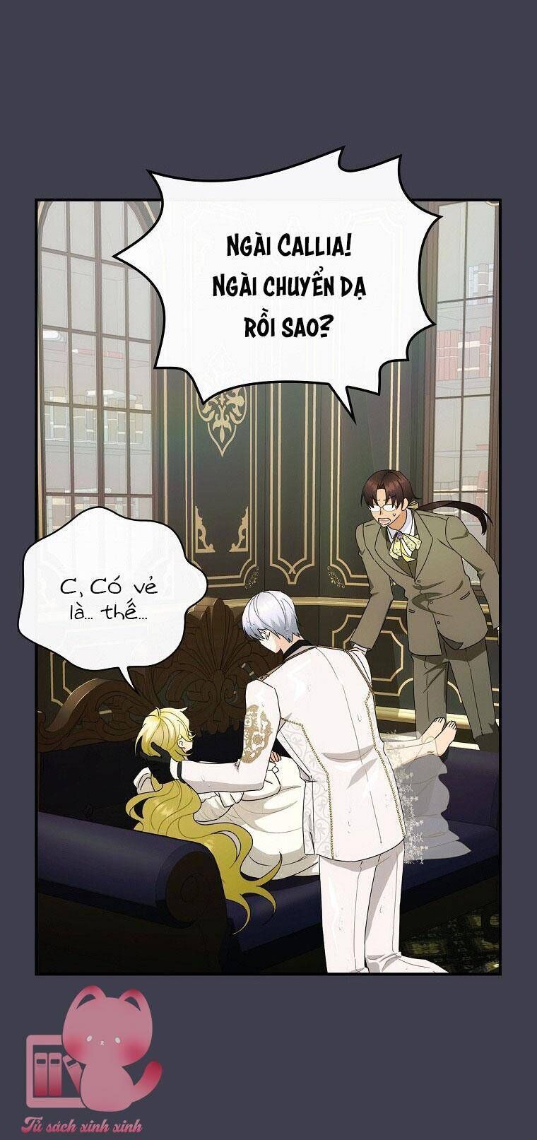 Hôn Nhân Gỉa Dối - Chap 43 - Trang 17