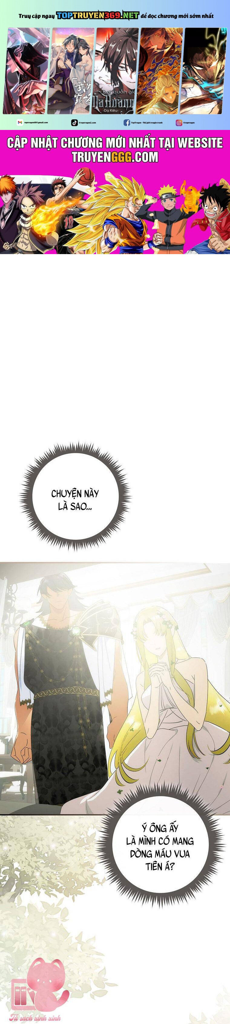Hôn Nhân Gỉa Dối - Chap 45 - Trang 1