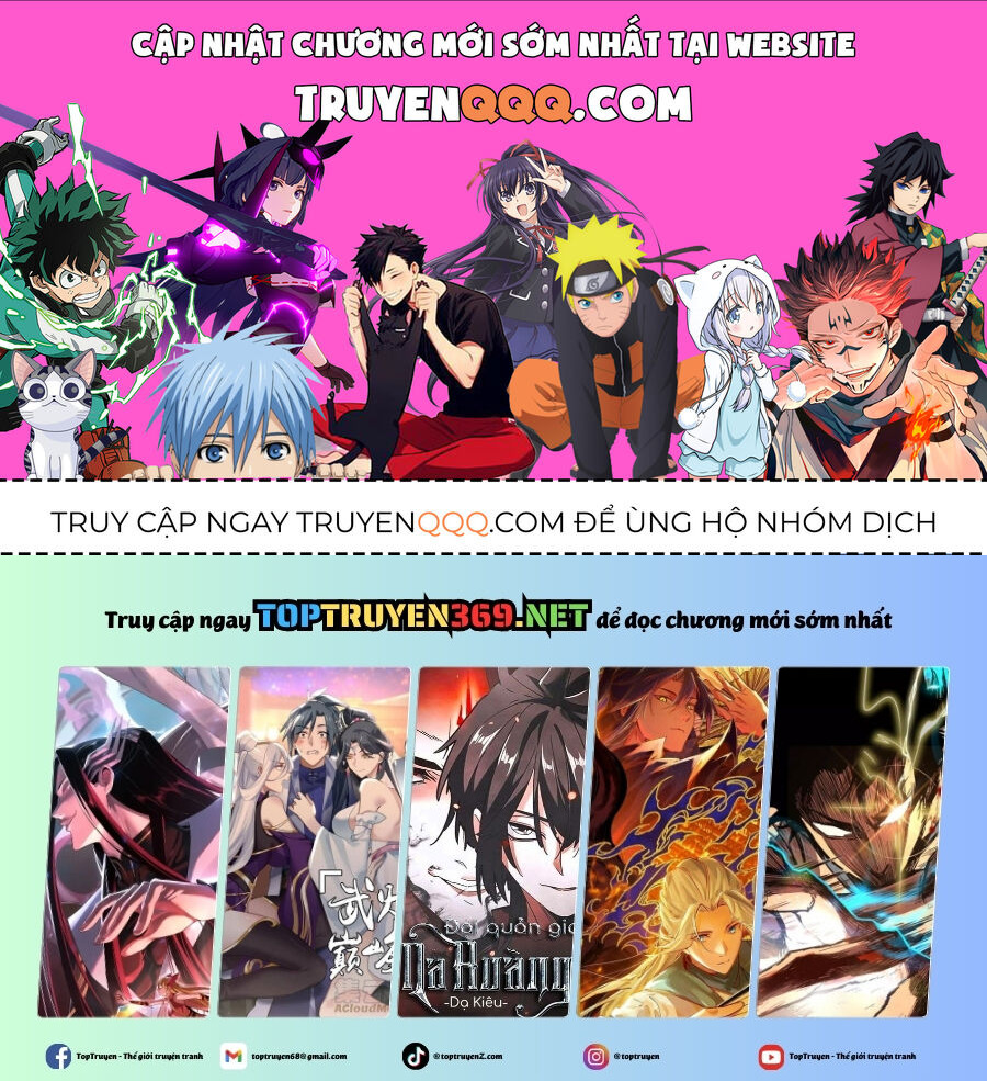 Hôn Nhân Gỉa Dối - Chap 46 - Trang 0