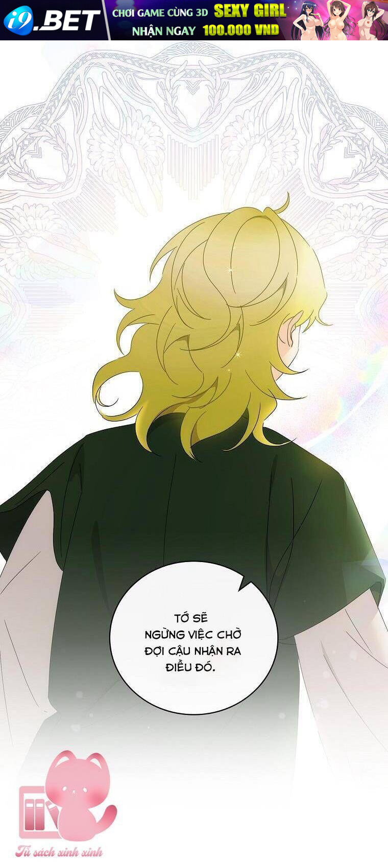 Hôn Nhân Gỉa Dối - Chap 49 - Trang 13
