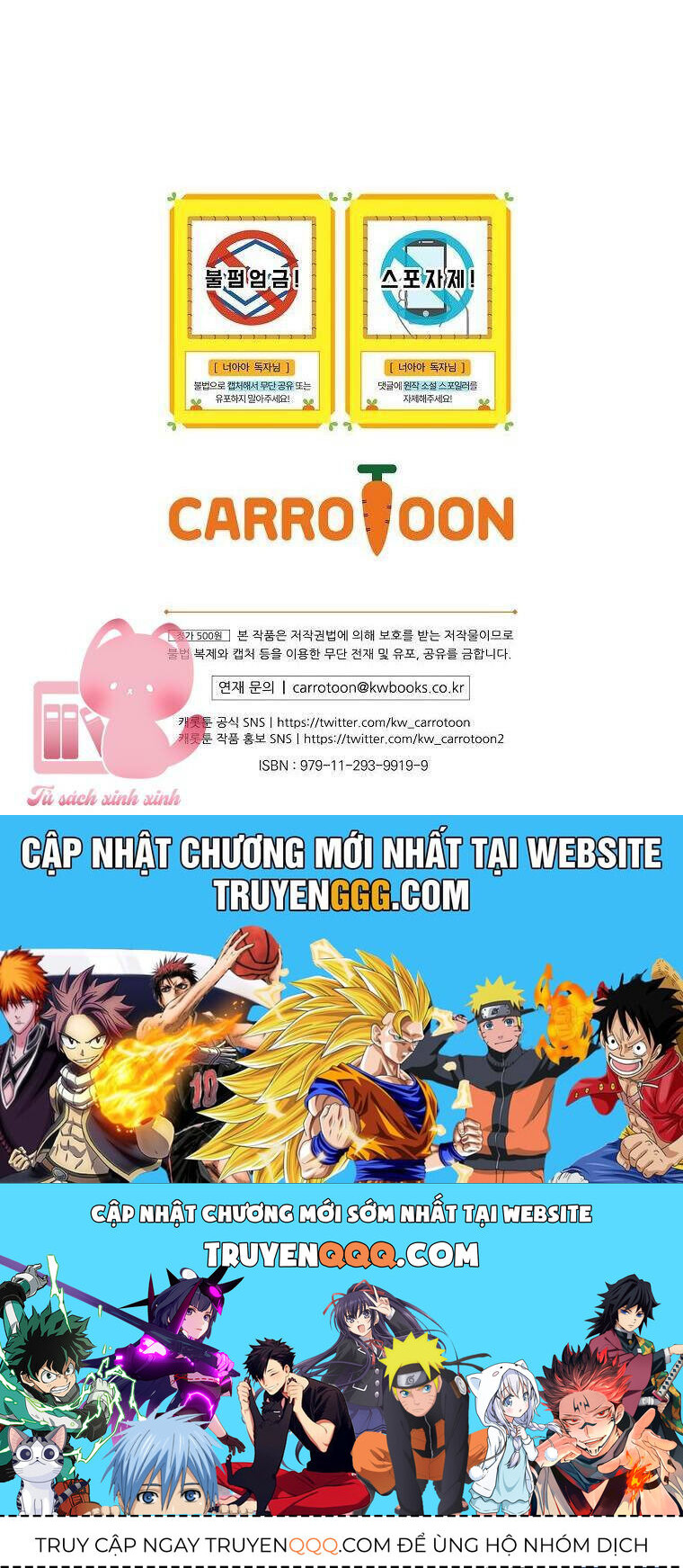 Hôn Nhân Gỉa Dối - Chap 49 - Trang 54