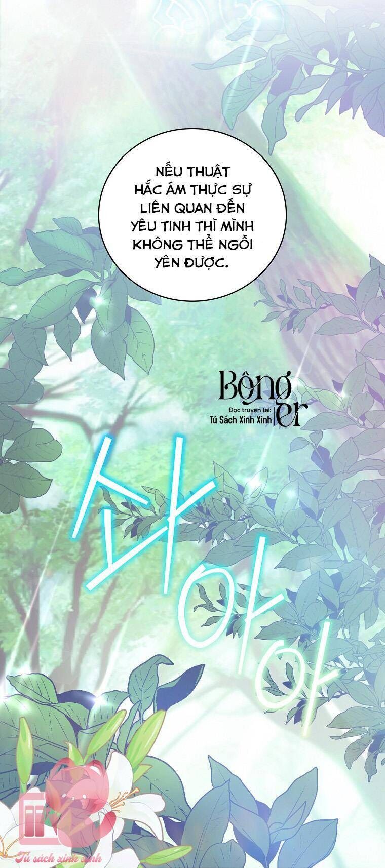 Hôn Nhân Gỉa Dối - Chap 50 - Trang 50