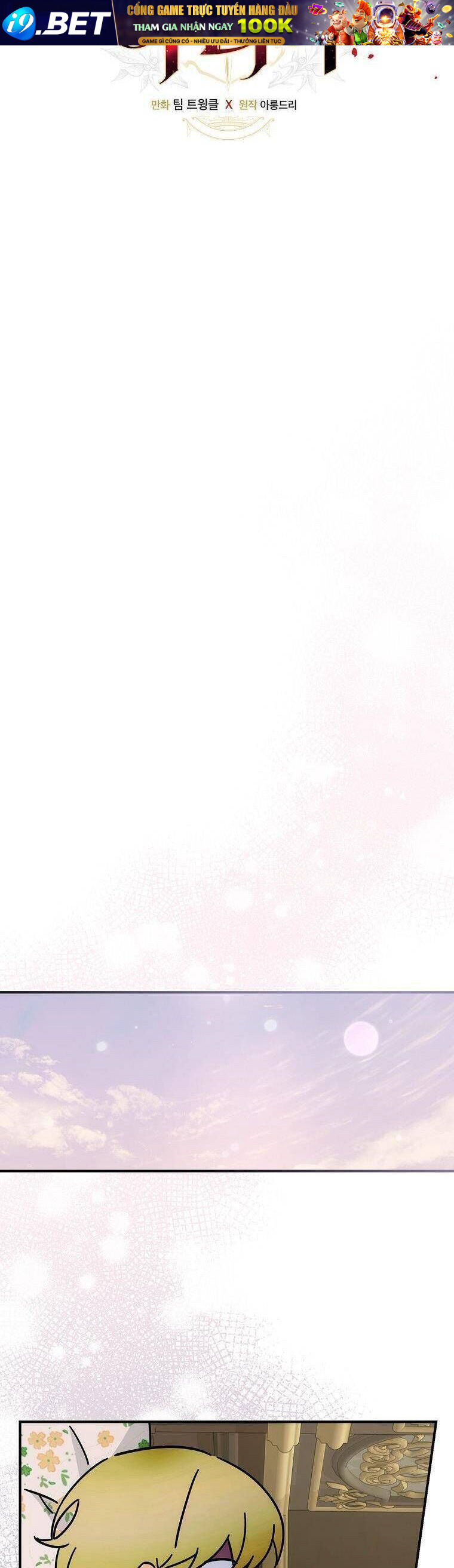 Hôn Nhân Gỉa Dối - Chap 51 - Trang 4