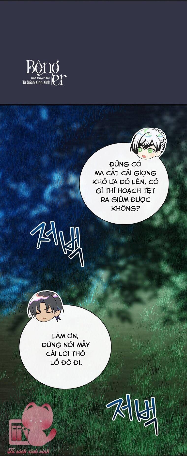 Hôn Nhân Gỉa Dối - Chap 53 - Trang 20