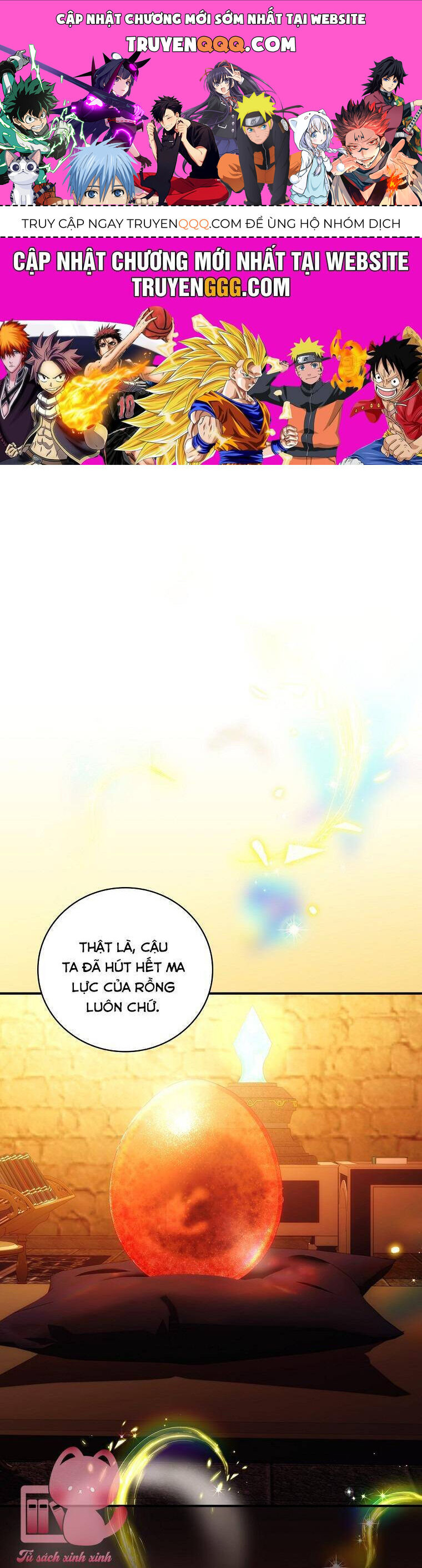 Hôn Nhân Gỉa Dối - Chap 54 - Trang 0