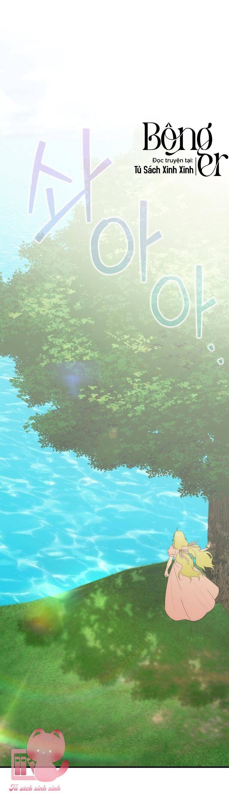 Hôn Nhân Gỉa Dối - Chap 58 - Trang 17