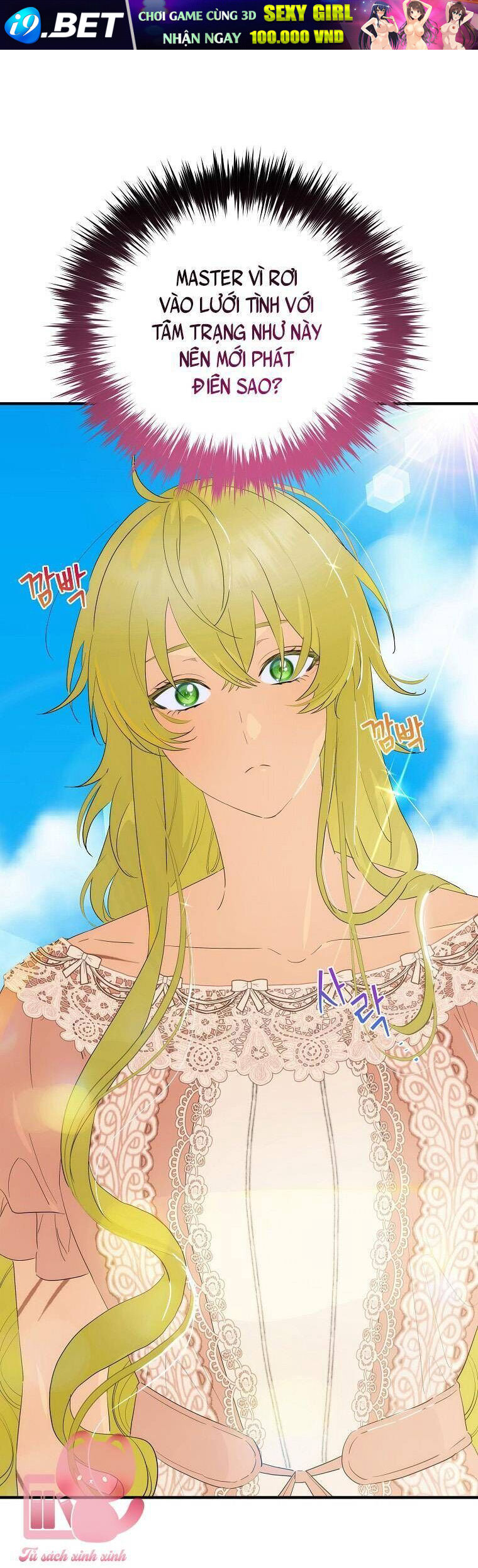 Hôn Nhân Gỉa Dối - Chap 58 - Trang 29