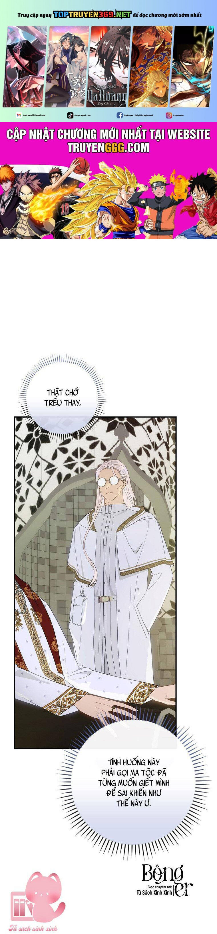 Hôn Nhân Gỉa Dối - Chap 60 - Trang 1