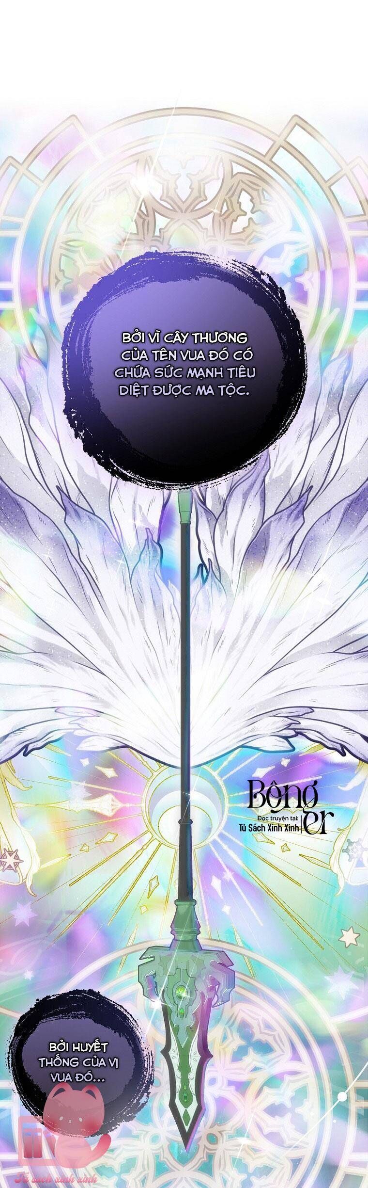 Hôn Nhân Gỉa Dối - Chap 60 - Trang 11