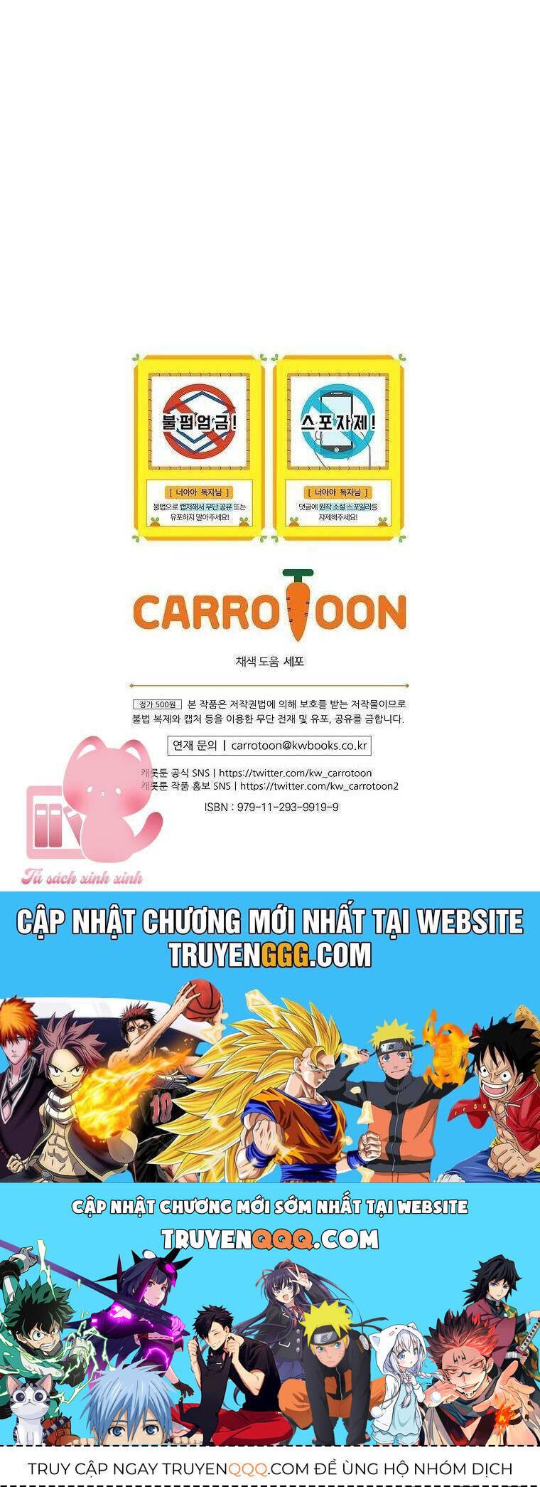 Hôn Nhân Gỉa Dối - Chap 65 - Trang 63