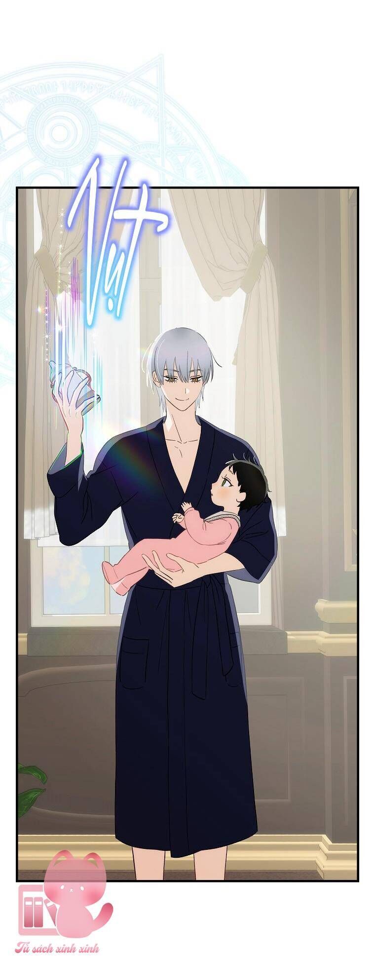 Hôn Nhân Gỉa Dối - Chap 69 - Trang 5