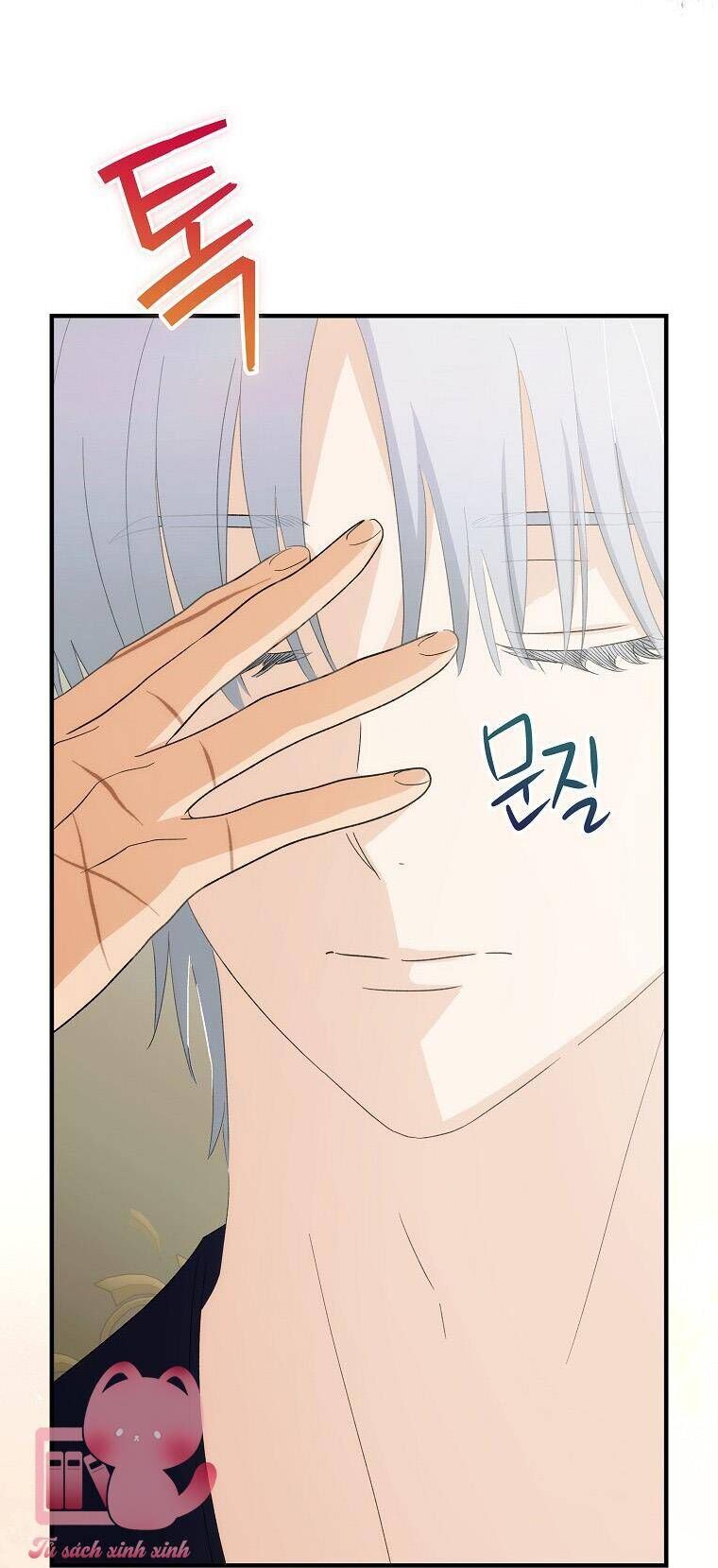 Hôn Nhân Gỉa Dối - Chap 70 - Trang 16