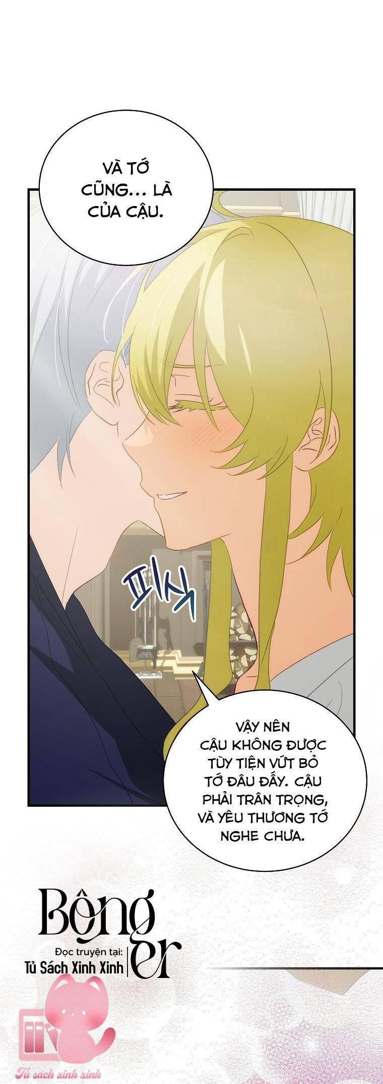 Hôn Nhân Gỉa Dối - Chap 70 - Trang 25