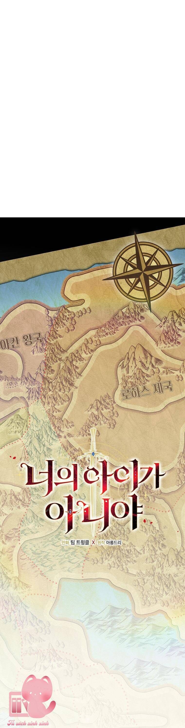 Hôn Nhân Gỉa Dối - Chap 71 - Trang 25