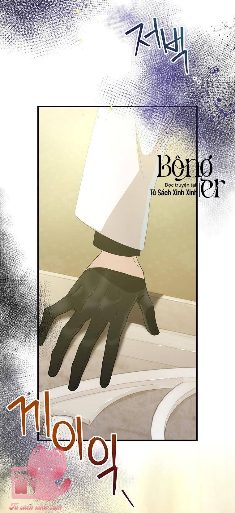 Hôn Nhân Gỉa Dối - Chap 71 - Trang 70