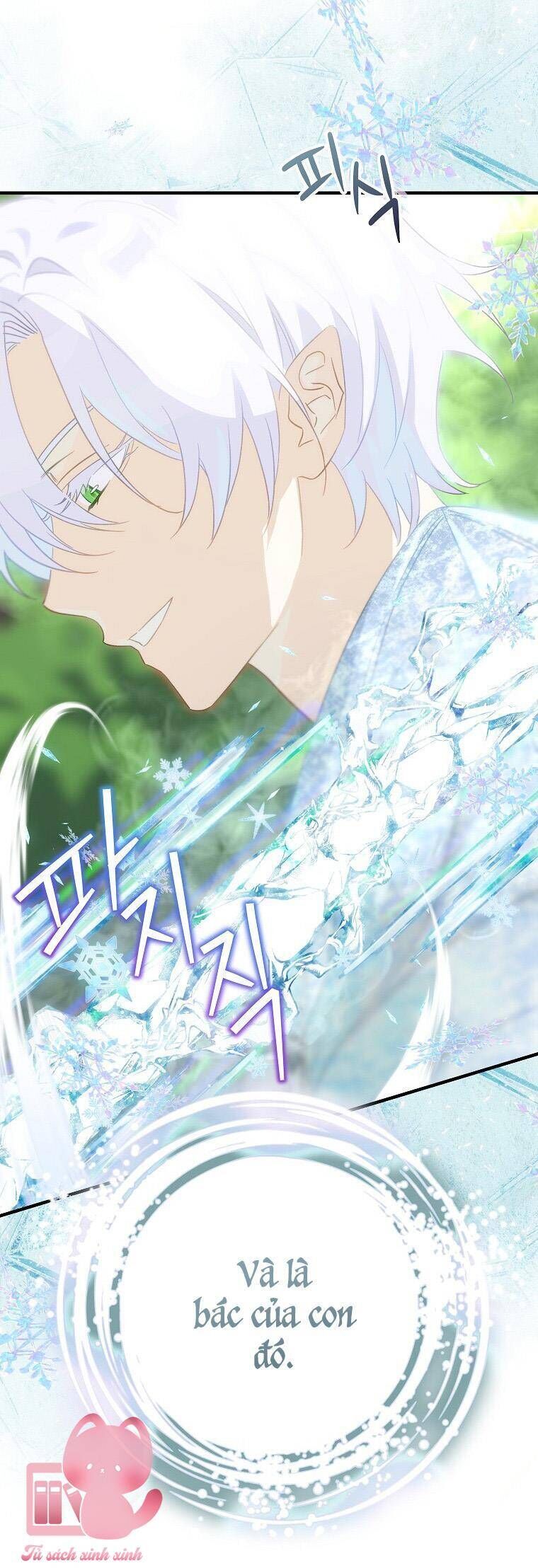Hôn Nhân Gỉa Dối - Chap 72 - Trang 16