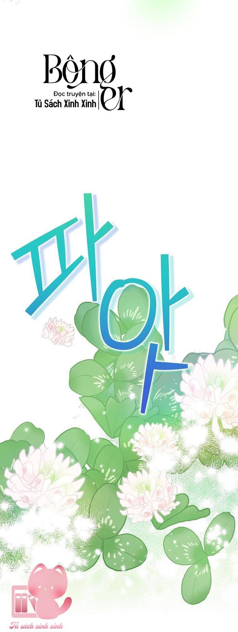 Hôn Nhân Gỉa Dối - Chap 72 - Trang 50