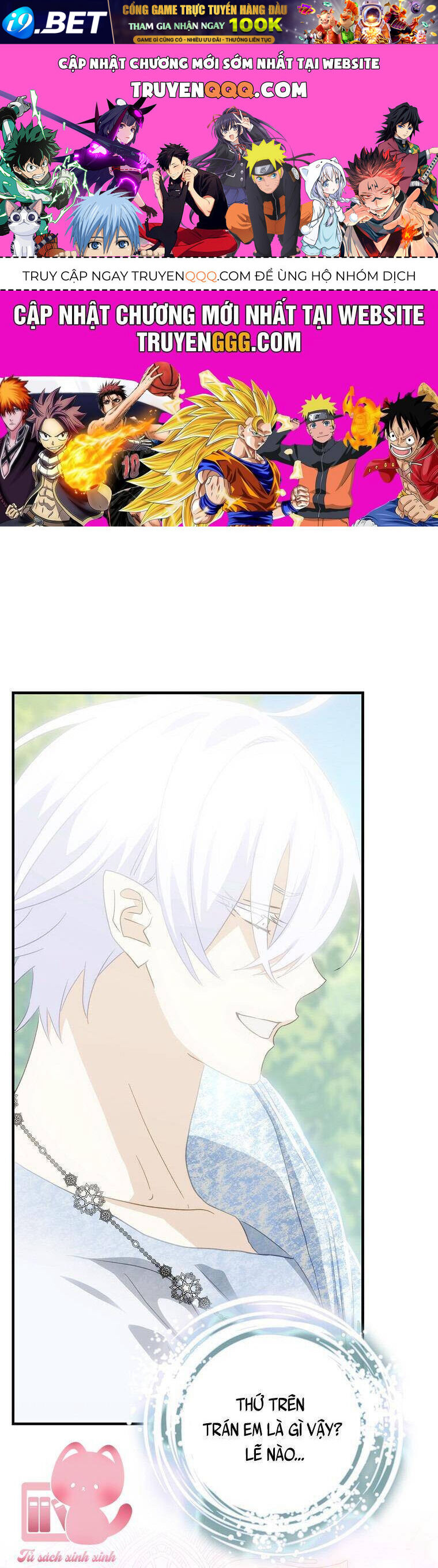 Hôn Nhân Gỉa Dối - Chap 73 - Trang 0