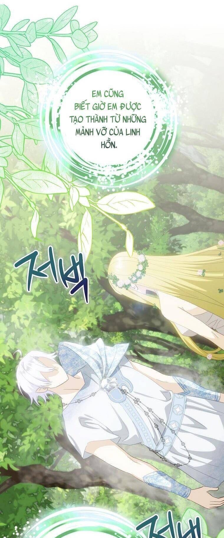 Hôn Nhân Gỉa Dối - Chap 73 - Trang 6