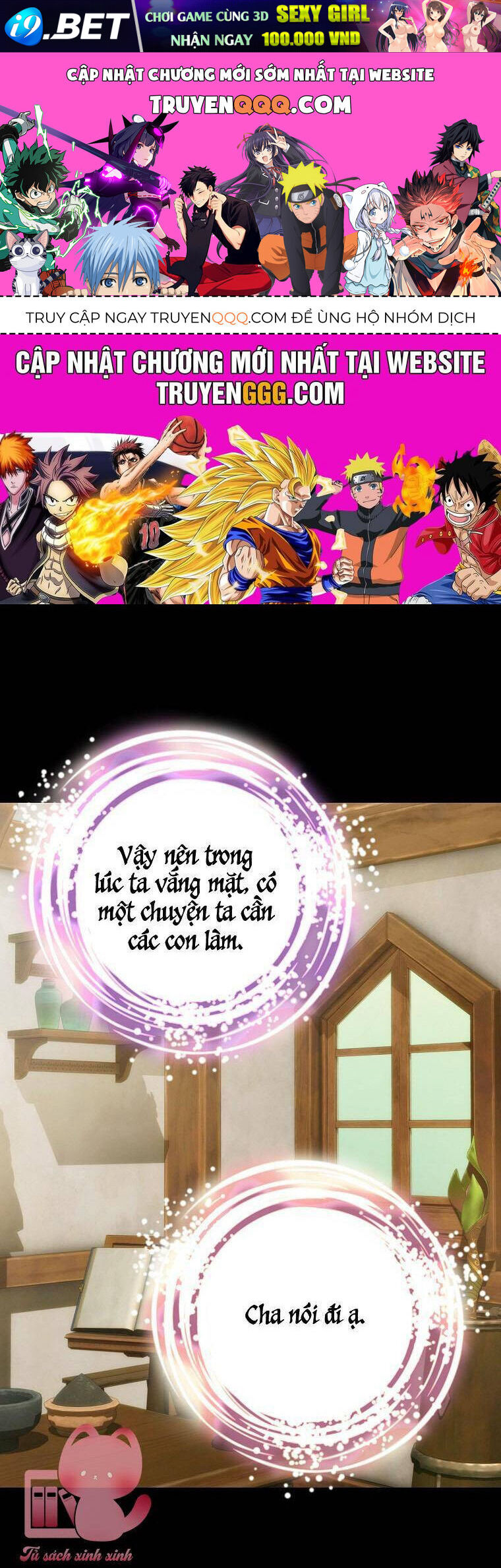 Hôn Nhân Gỉa Dối - Chap 75 - Trang 0