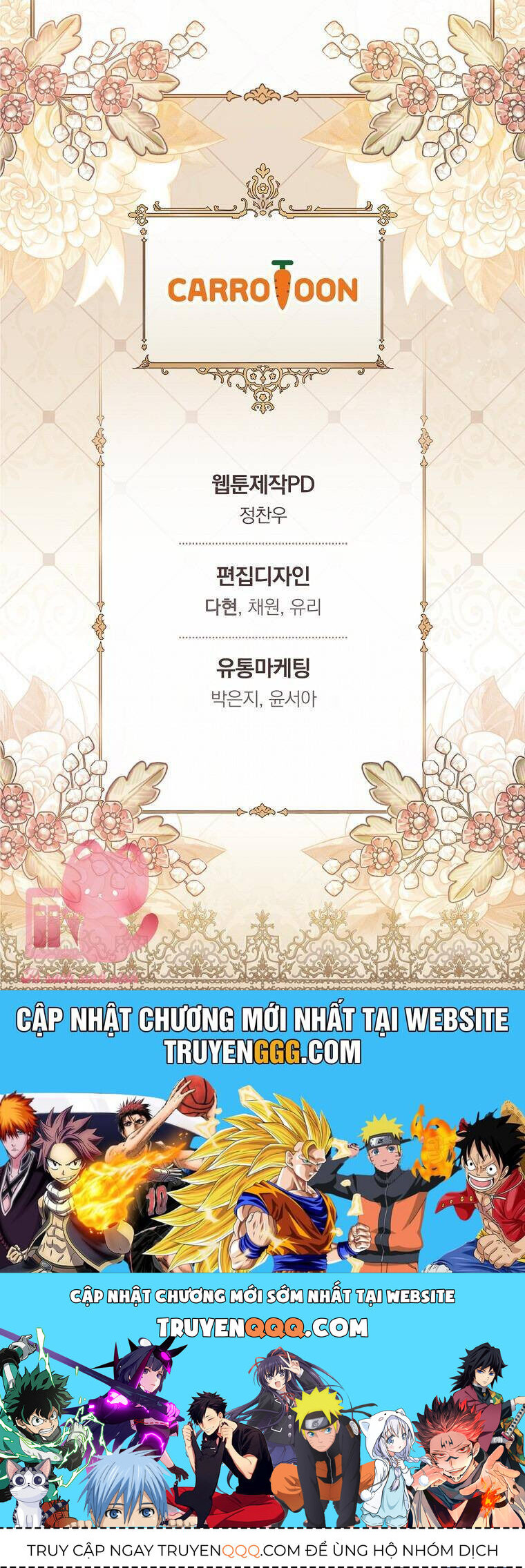 Hôn Nhân Gỉa Dối - Chap 75 - Trang 69