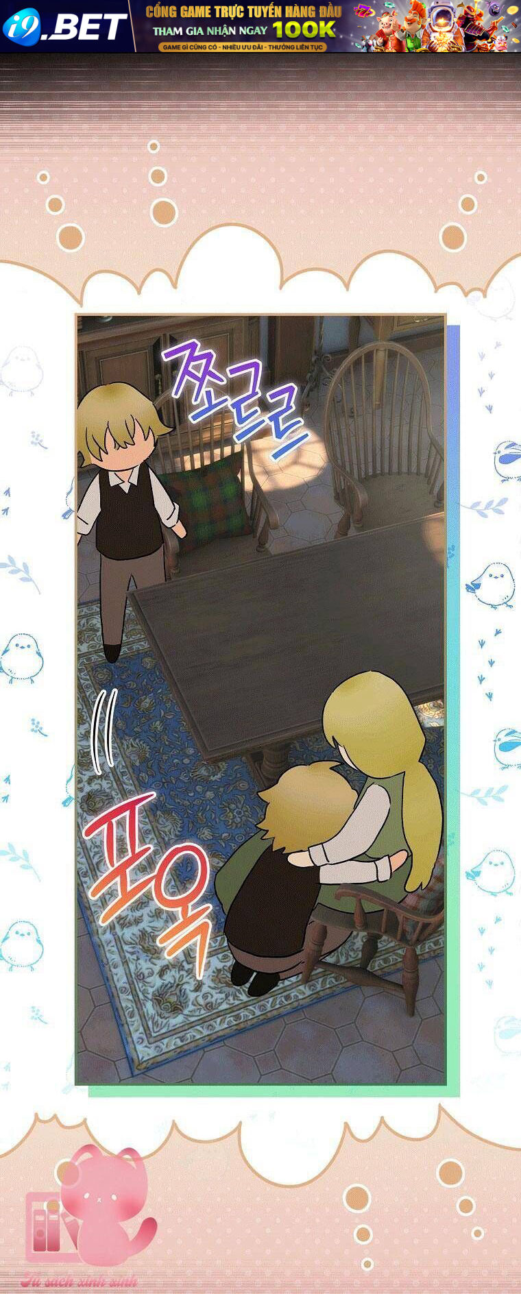 Hôn Nhân Gỉa Dối - Chap 76 - Trang 23