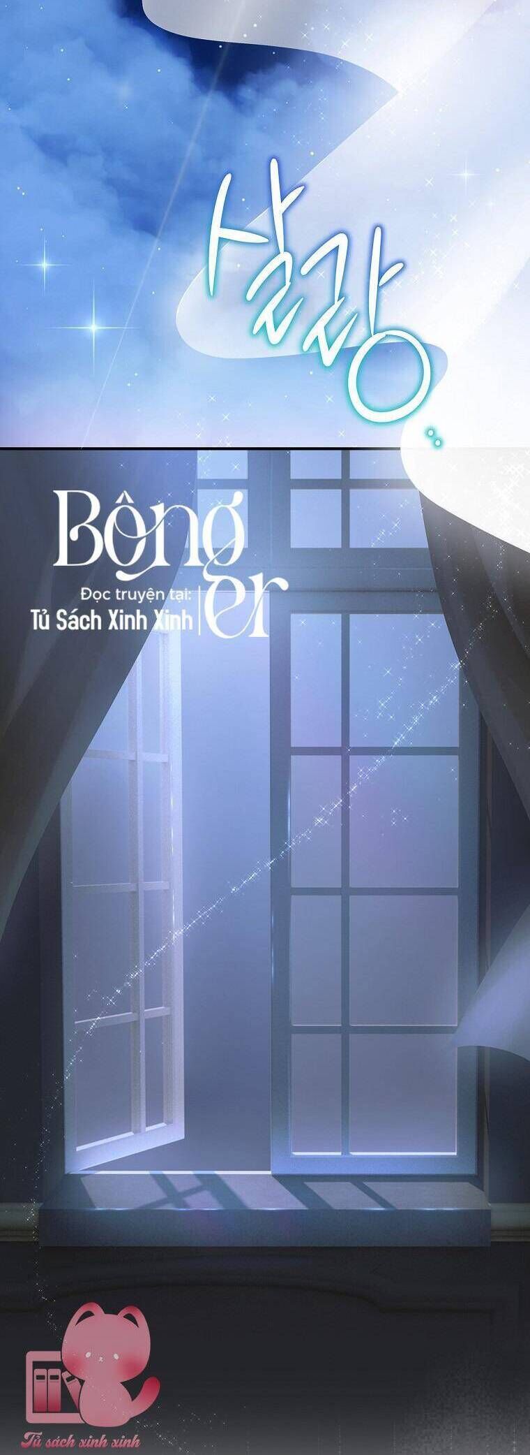 Hôn Nhân Gỉa Dối - Chap 78 - Trang 1
