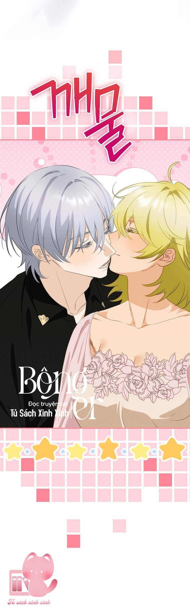 Hôn Nhân Gỉa Dối - Chap 78 - Trang 17