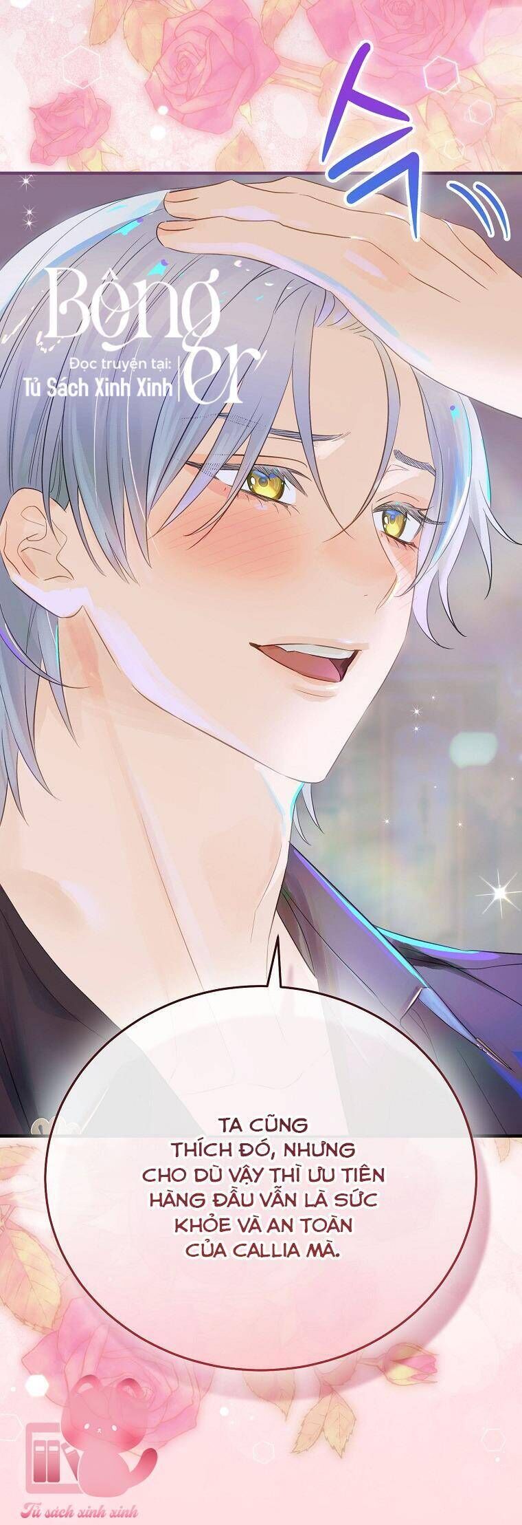 Hôn Nhân Gỉa Dối - Chap 79 - Trang 12