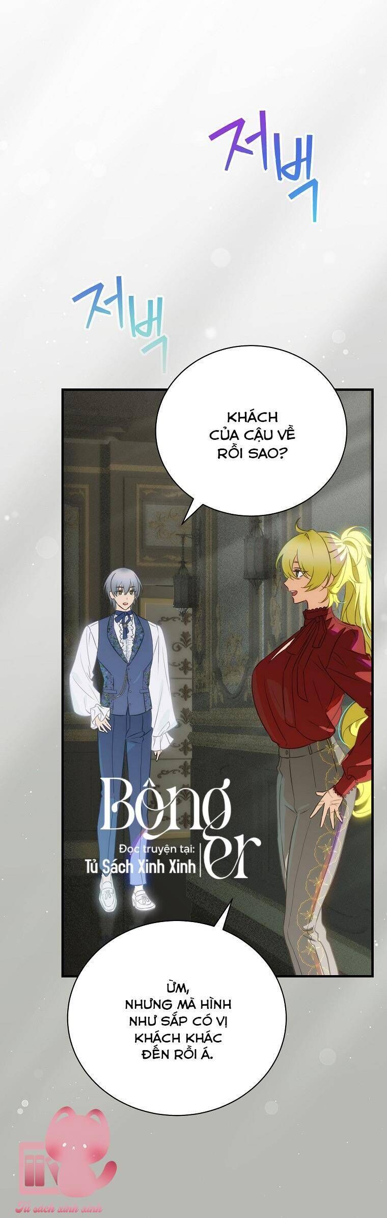 Hôn Nhân Gỉa Dối - Chap 79 - Trang 49