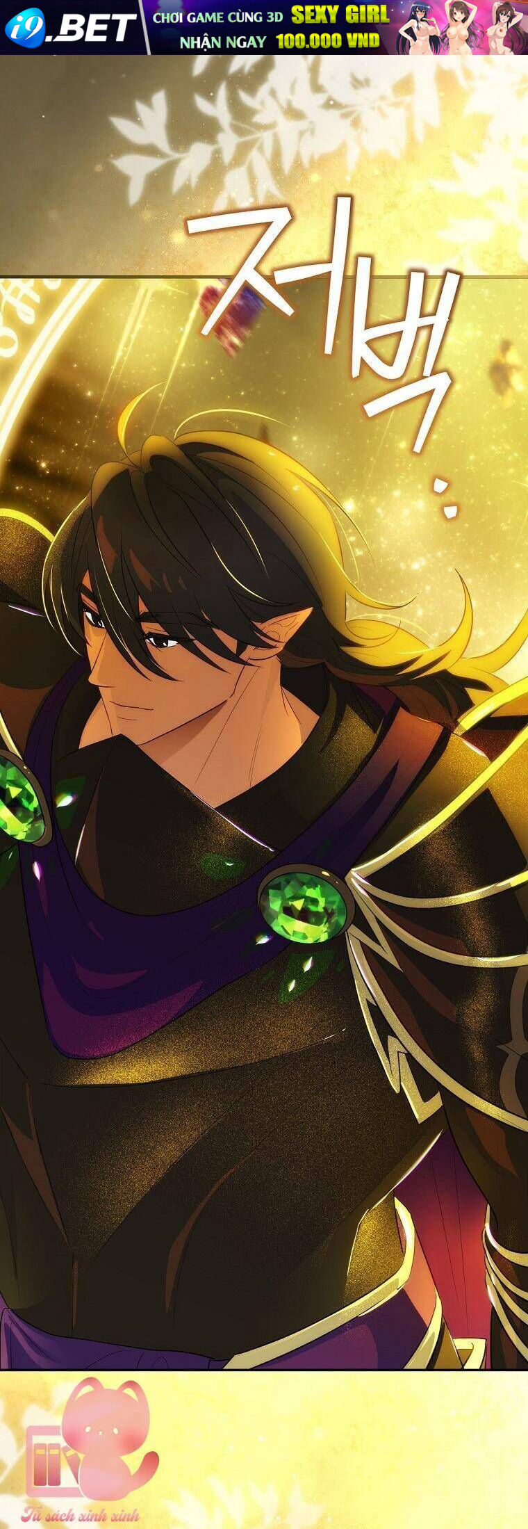 Hôn Nhân Gỉa Dối - Chap 79 - Trang 53