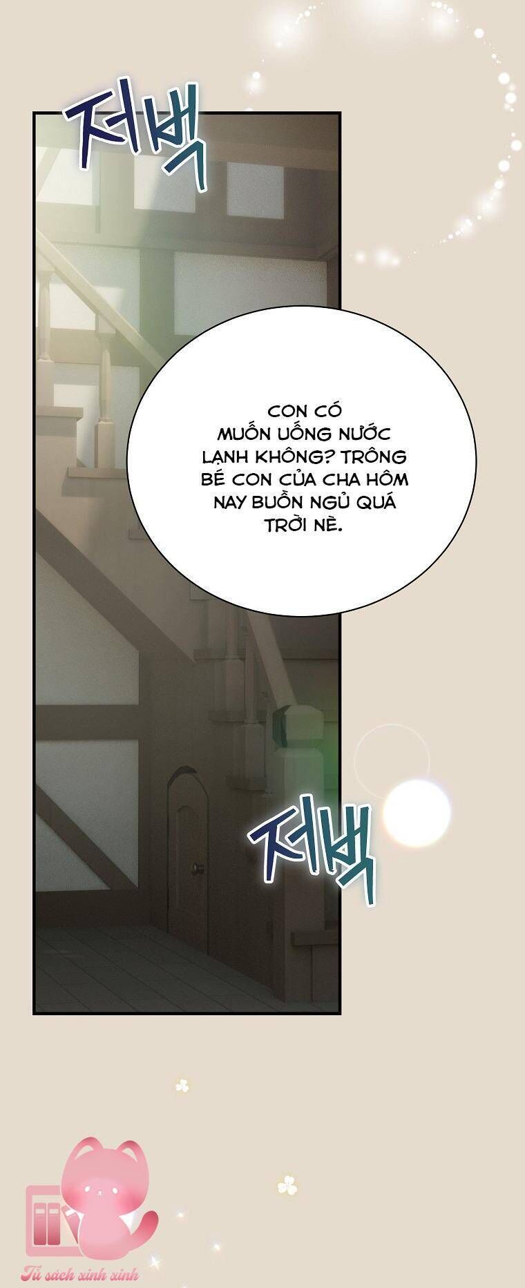Hôn Nhân Gỉa Dối - Chap 80 - Trang 62