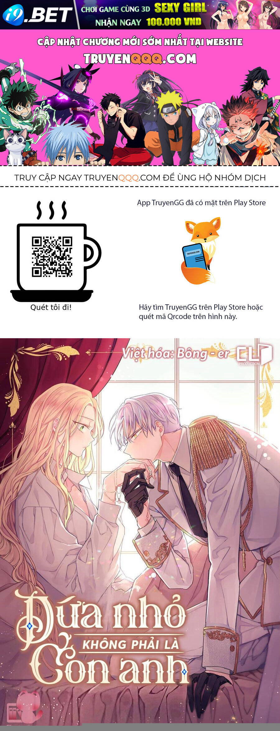 Hôn Nhân Gỉa Dối - Chap 81 - Trang 0
