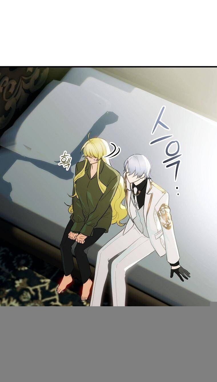 Hôn Nhân Gỉa Dối - Chap 81 - Trang 59