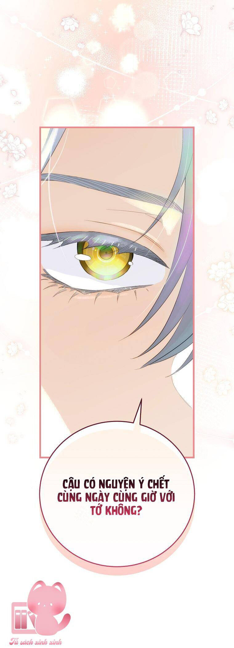 Hôn Nhân Gỉa Dối - Chap 82 - Trang 17