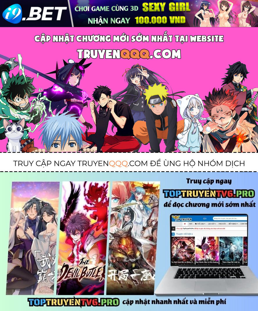 Hôn Nhân Gỉa Dối - Chap 83 - Trang 0
