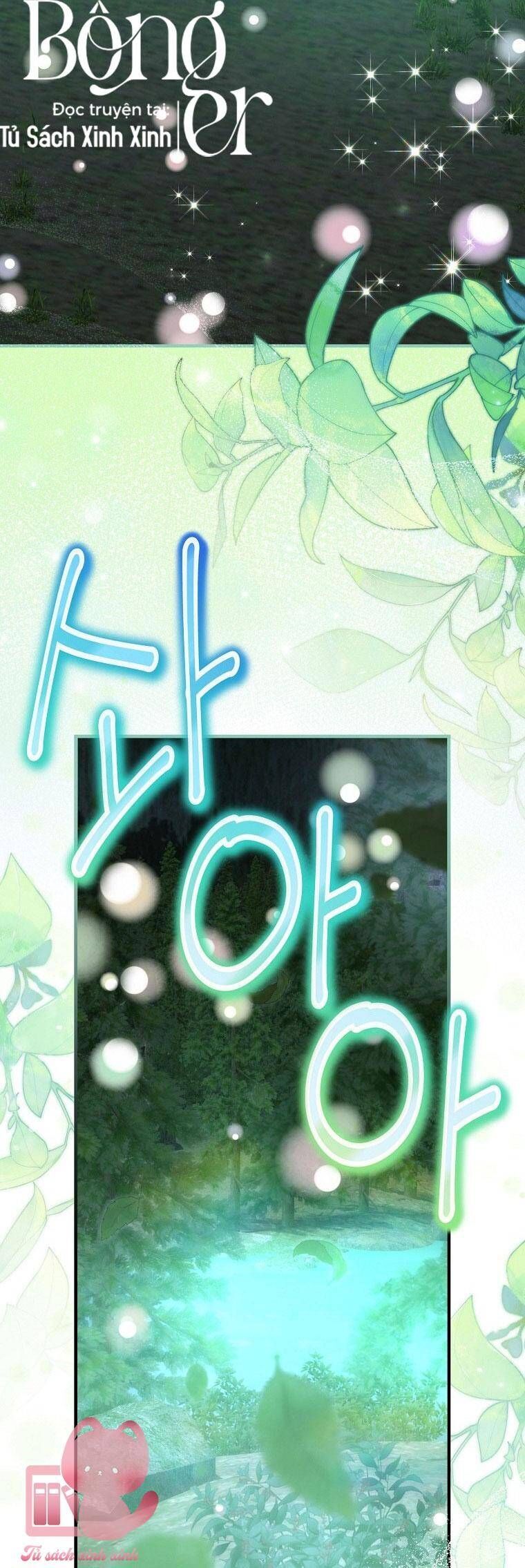 Hôn Nhân Gỉa Dối - Chap 83 - Trang 70