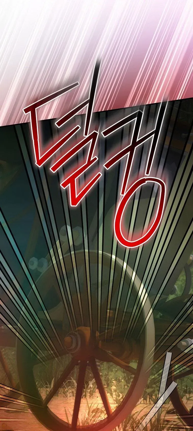 Hôn Nhân Gỉa Dối - Chap 86 - Trang 18